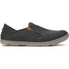 Olukai Men's Nohea Mesh - Dark Shadow