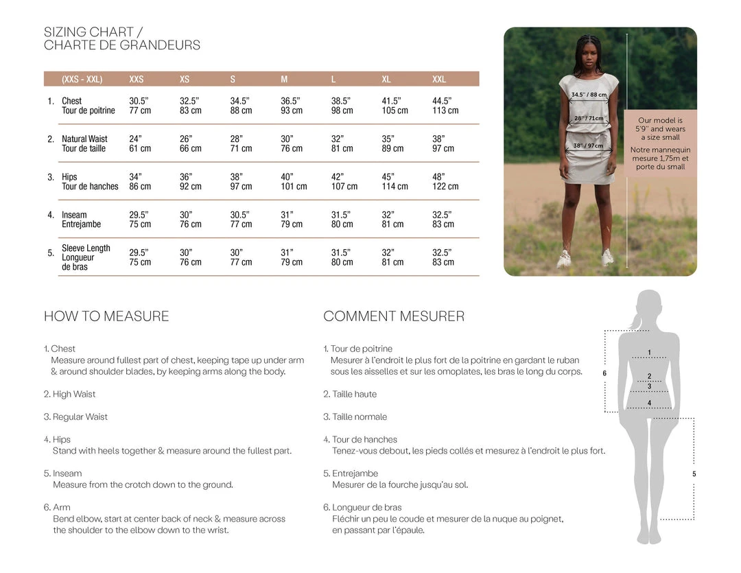 Indyeva RYNNA Rash Guard - Coco WOMENS 6 Indyeva RYNNA Rash Guard - Coco WOMENS